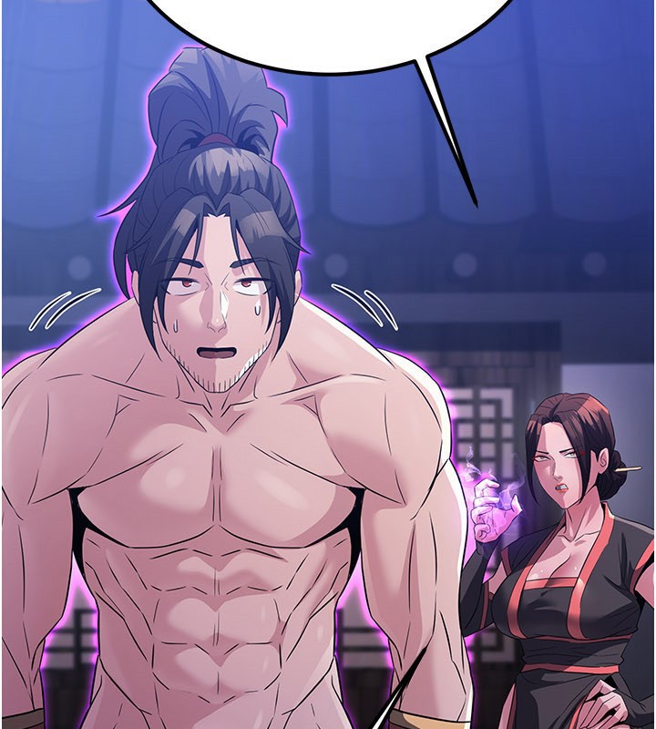 《煉慾:色魔再臨》漫画 第14話-極致痛苦帶來極致高潮