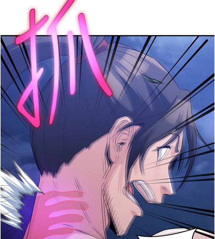 《煉慾:色魔再臨》漫画 第14話-極致痛苦帶來極致高潮