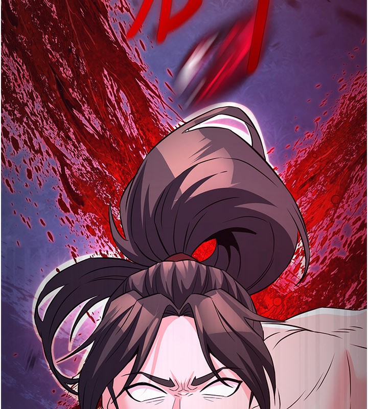 《煉慾:色魔再臨》漫画 第14話-極致痛苦帶來極致高潮