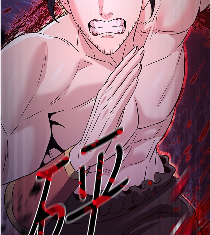 《煉慾:色魔再臨》漫画 第14話-極致痛苦帶來極致高潮