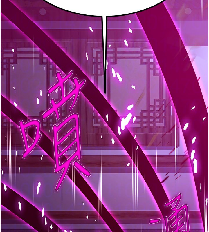 《煉慾:色魔再臨》漫画 第14話-極致痛苦帶來極致高潮