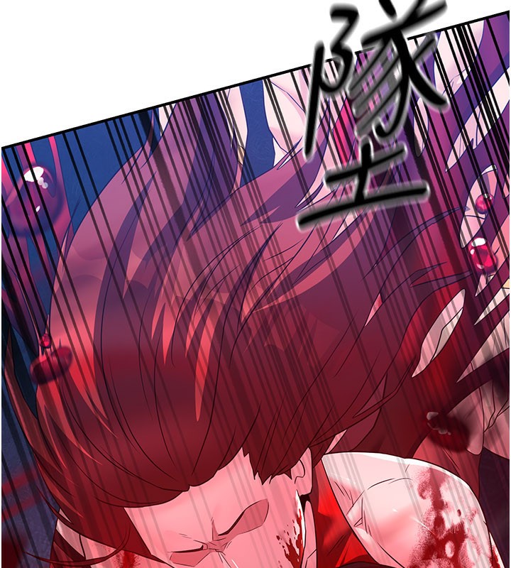 《煉慾:色魔再臨》漫画 第14話-極致痛苦帶來極致高潮