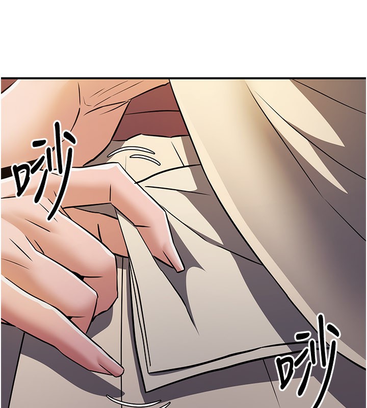 《煉慾:色魔再臨》漫画 第16話-妳在床上也會害羞?