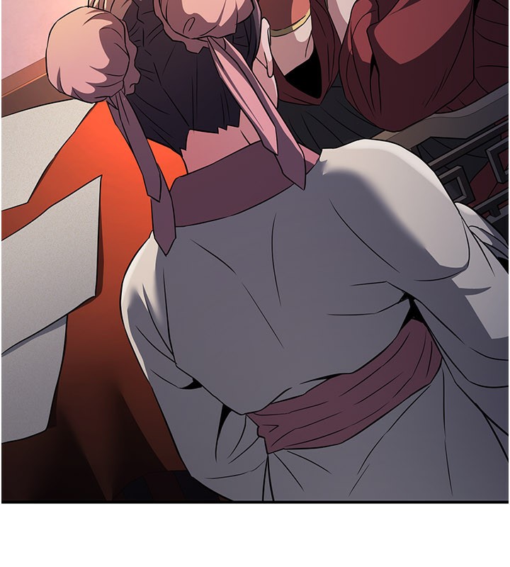 《煉慾:色魔再臨》漫画 第16話-妳在床上也會害羞?