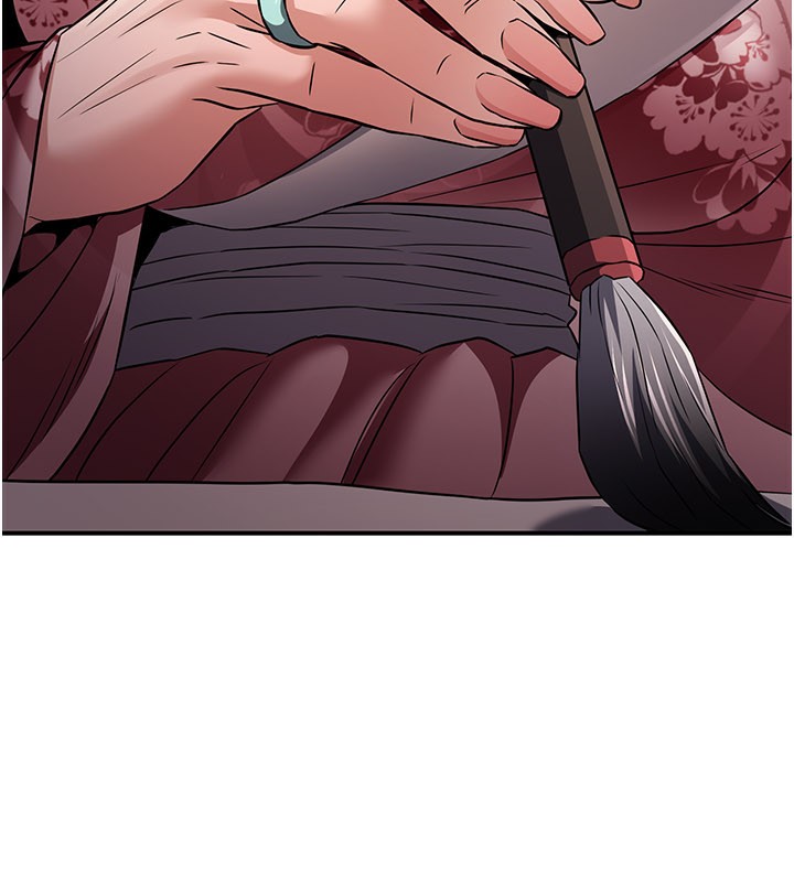 《煉慾:色魔再臨》漫画 第16話-妳在床上也會害羞?