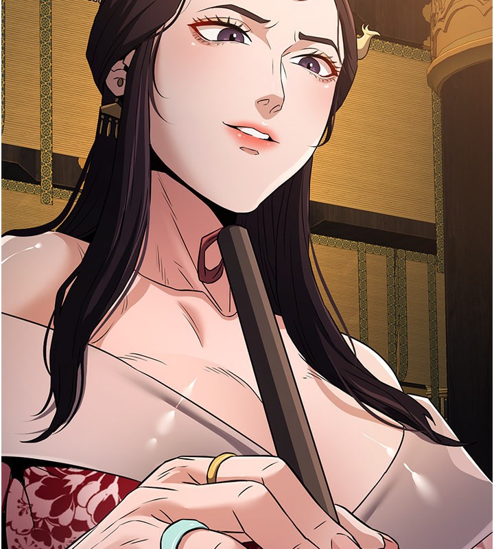 《煉慾:色魔再臨》漫画 第16話-妳在床上也會害羞?