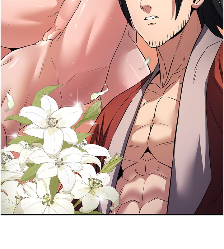 《煉慾:色魔再臨》漫画 第16話-妳在床上也會害羞?