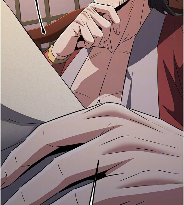 《煉慾:色魔再臨》漫画 第16話-妳在床上也會害羞?