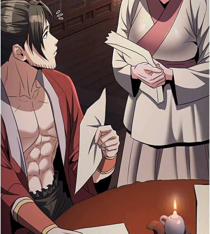 《煉慾:色魔再臨》漫画 第16話-妳在床上也會害羞?