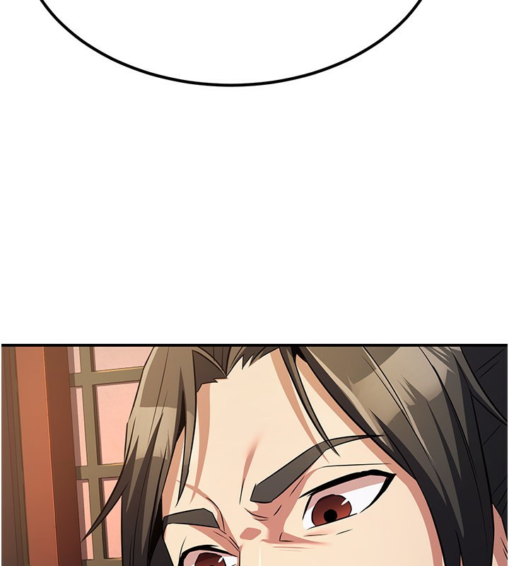 《煉慾:色魔再臨》漫画 第16話-妳在床上也會害羞?