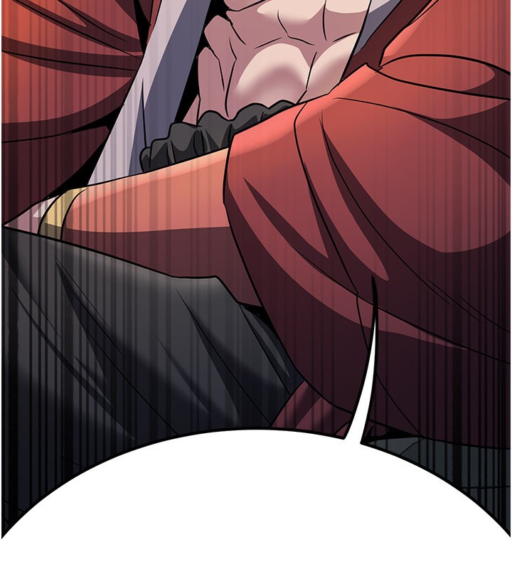 《煉慾:色魔再臨》漫画 第16話-妳在床上也會害羞?