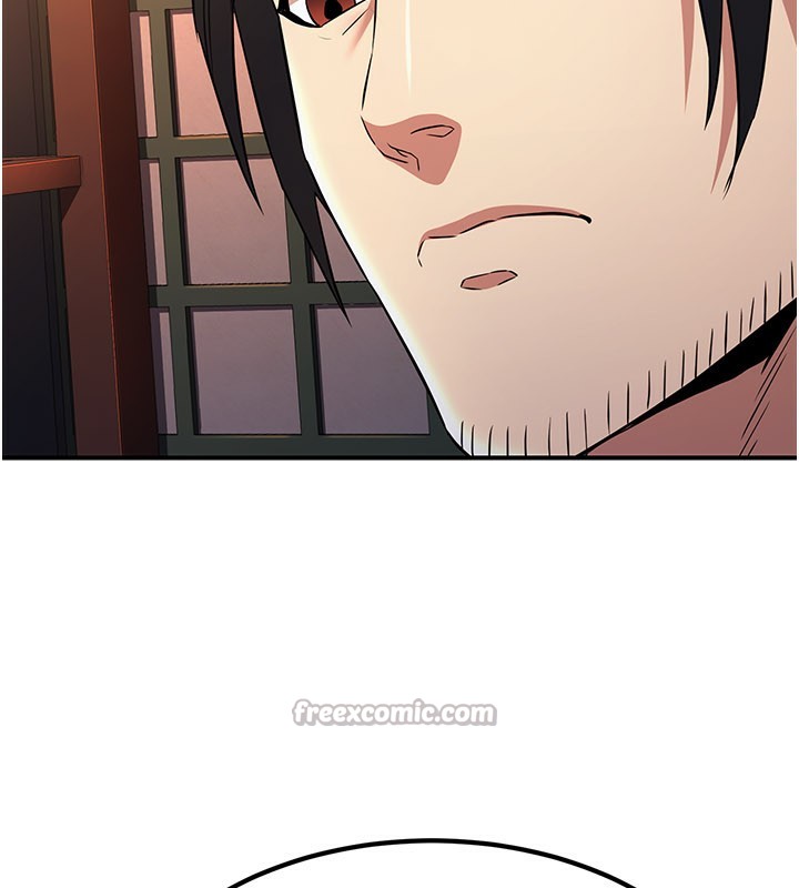 《煉慾:色魔再臨》漫画 第16話-妳在床上也會害羞?