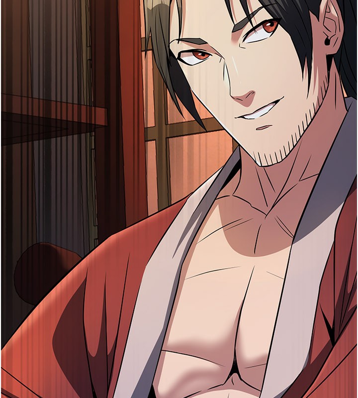 《煉慾:色魔再臨》漫画 第16話-妳在床上也會害羞?