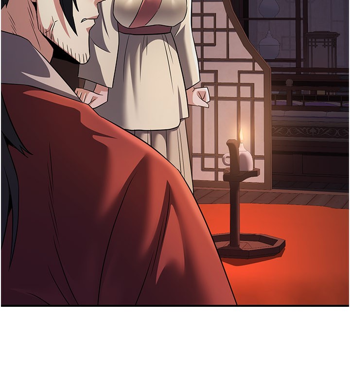 《煉慾:色魔再臨》漫画 第16話-妳在床上也會害羞?