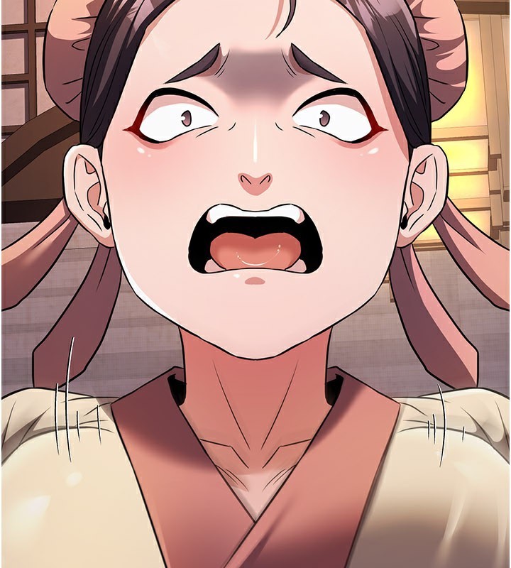 《煉慾:色魔再臨》漫画 第16話-妳在床上也會害羞?