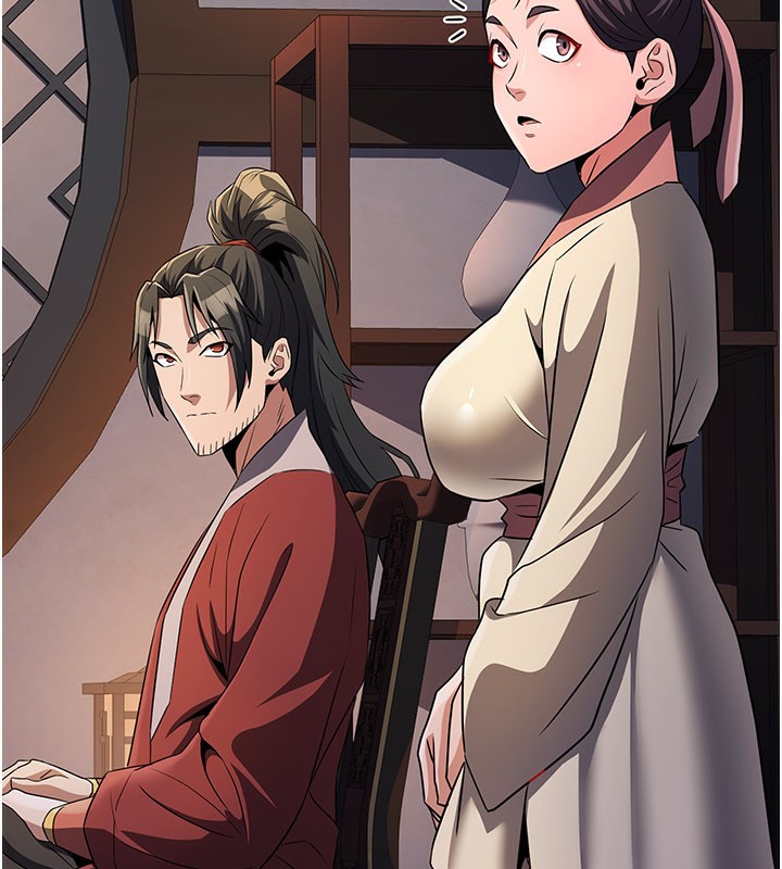 《煉慾:色魔再臨》漫画 第16話-妳在床上也會害羞?