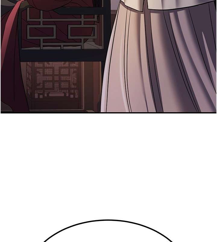 《煉慾:色魔再臨》漫画 第16話-妳在床上也會害羞?