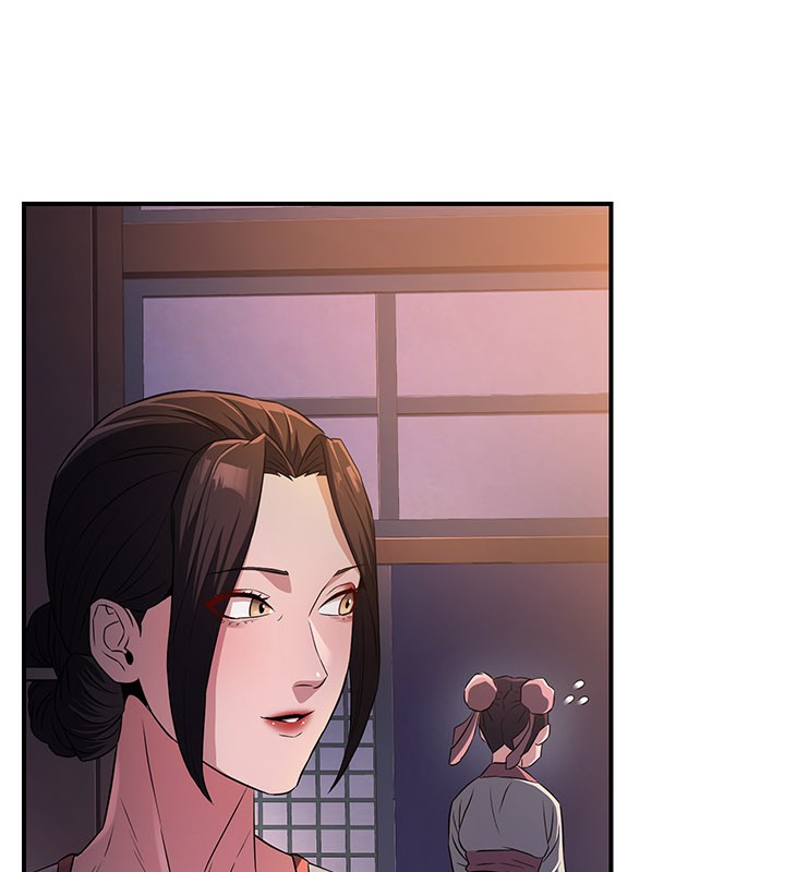 《煉慾:色魔再臨》漫画 第16話-妳在床上也會害羞?