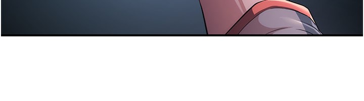 《煉慾:色魔再臨》漫画 第16話-妳在床上也會害羞?