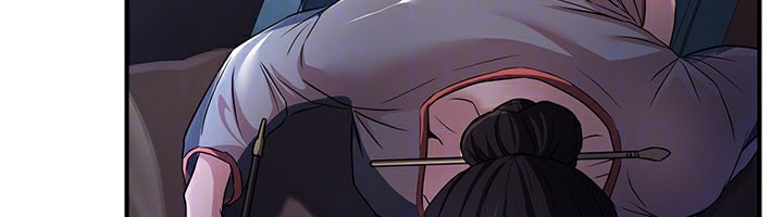 《煉慾:色魔再臨》漫画 第16話-妳在床上也會害羞?