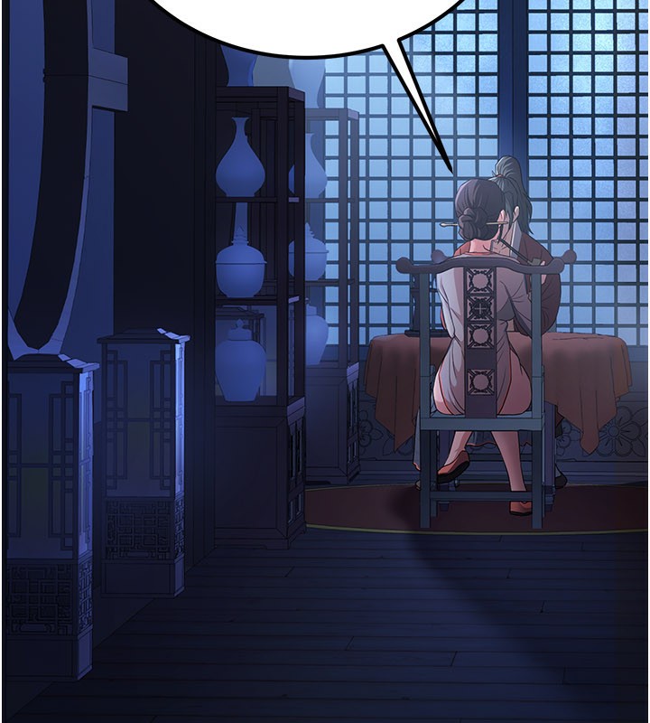 《煉慾:色魔再臨》漫画 第16話-妳在床上也會害羞?