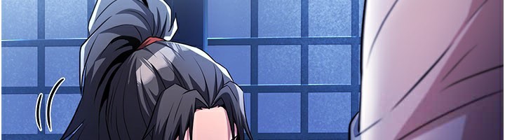 《煉慾:色魔再臨》漫画 第16話-妳在床上也會害羞?