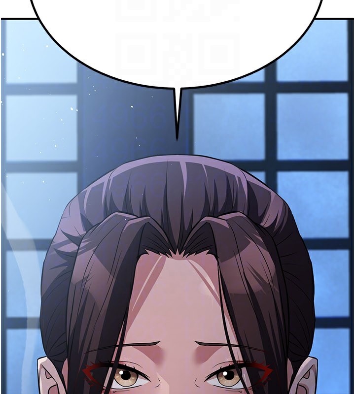 《煉慾:色魔再臨》漫画 第16話-妳在床上也會害羞?