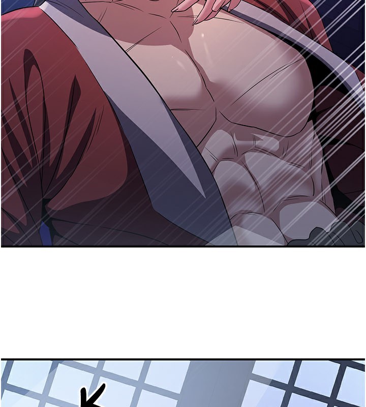 《煉慾:色魔再臨》漫画 第16話-妳在床上也會害羞?