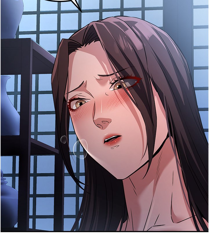 《煉慾:色魔再臨》漫画 第16話-妳在床上也會害羞?