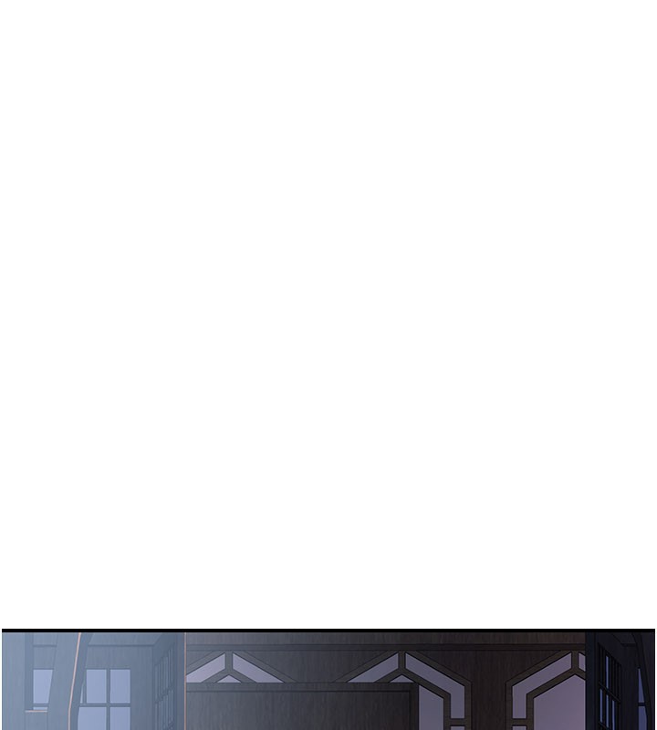 《煉慾:色魔再臨》漫画 第16話-妳在床上也會害羞?