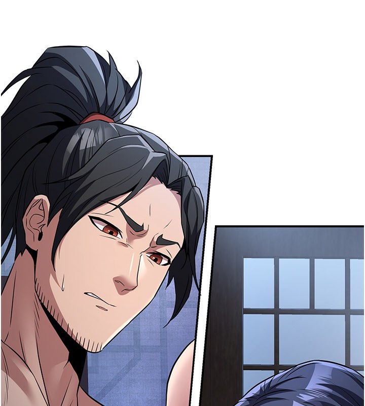 《煉慾:色魔再臨》漫画 第16話-妳在床上也會害羞?