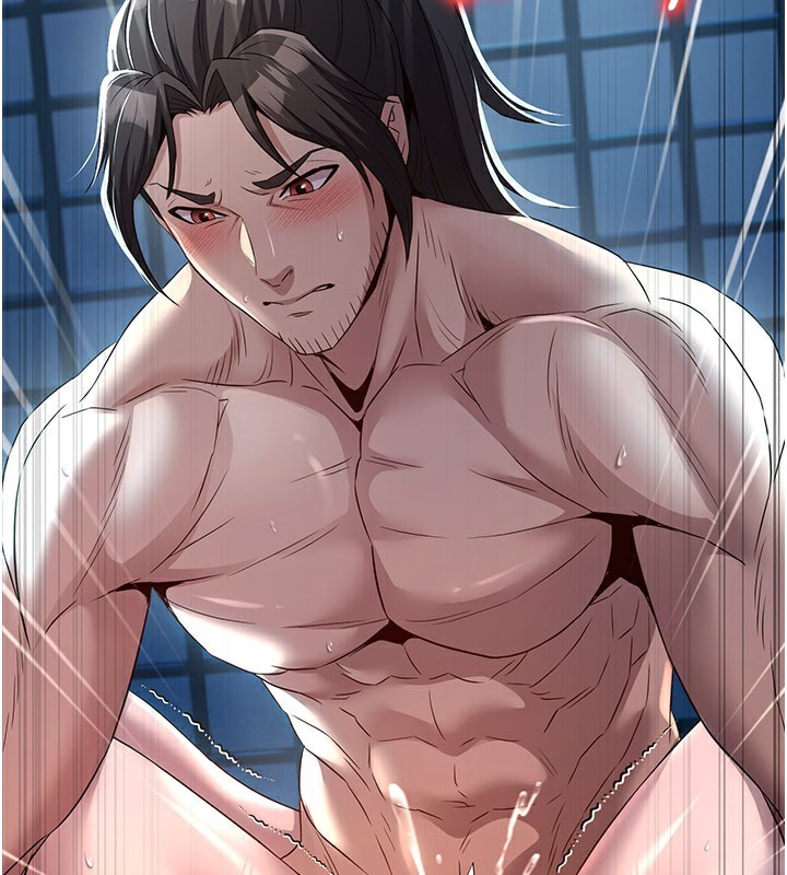 《煉慾:色魔再臨》漫画 第17話-與青梅竹馬徹夜纏綿