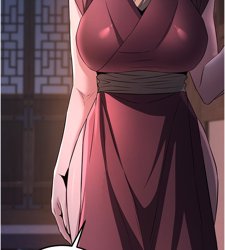 《煉慾:色魔再臨》漫画 第17話-與青梅竹馬徹夜纏綿