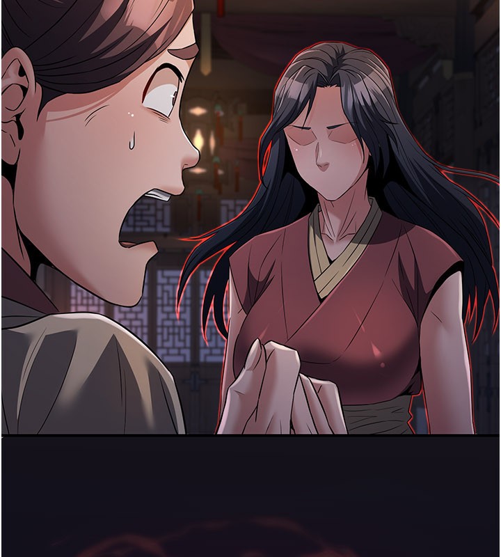 《煉慾:色魔再臨》漫画 第17話-與青梅竹馬徹夜纏綿