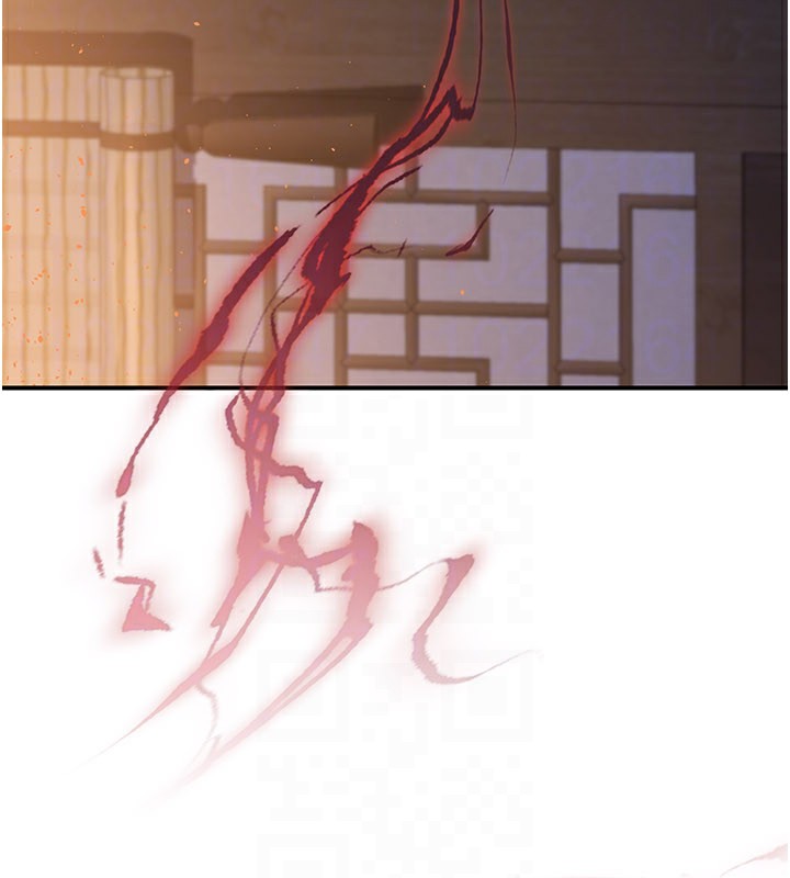 《煉慾:色魔再臨》漫画 第17話-與青梅竹馬徹夜纏綿