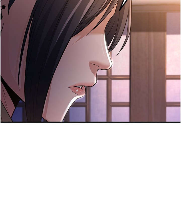 《煉慾:色魔再臨》漫画 第17話-與青梅竹馬徹夜纏綿