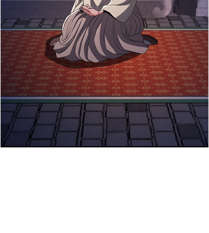 《煉慾:色魔再臨》漫画 第17話-與青梅竹馬徹夜纏綿