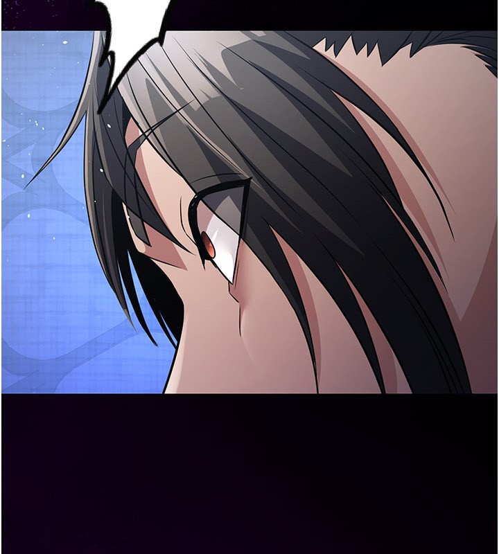 《煉慾:色魔再臨》漫画 第17話-與青梅竹馬徹夜纏綿