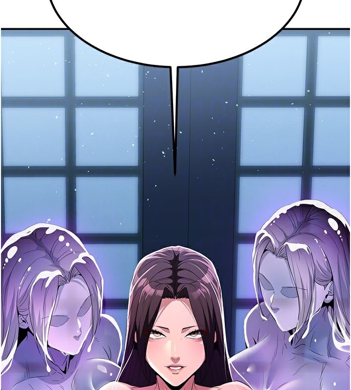 《煉慾:色魔再臨》漫画 第17話-與青梅竹馬徹夜纏綿