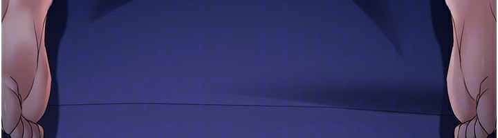 《煉慾:色魔再臨》漫画 第17話-與青梅竹馬徹夜纏綿