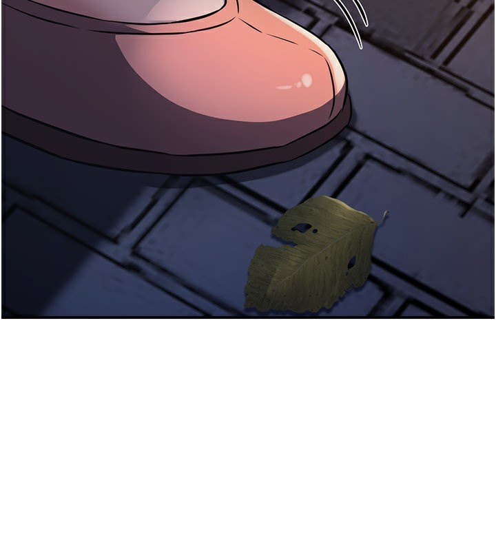 《煉慾:色魔再臨》漫画 第17話-與青梅竹馬徹夜纏綿