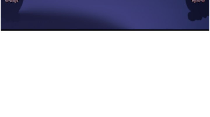 《煉慾:色魔再臨》漫画 第17話-與青梅竹馬徹夜纏綿