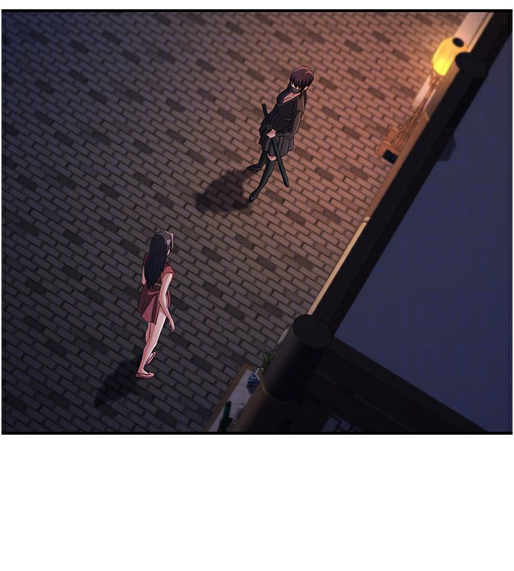 《煉慾:色魔再臨》漫画 第17話-與青梅竹馬徹夜纏綿