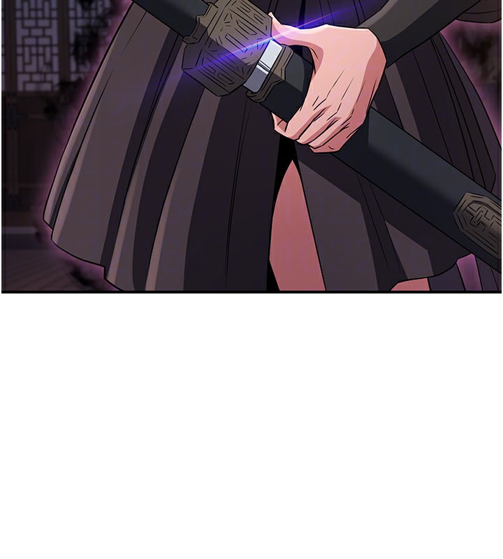 《煉慾:色魔再臨》漫画 第17話-與青梅竹馬徹夜纏綿