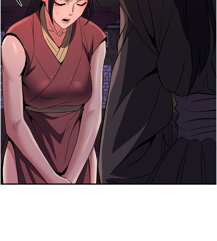 《煉慾:色魔再臨》漫画 第17話-與青梅竹馬徹夜纏綿