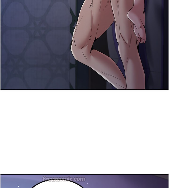 《煉慾:色魔再臨》漫画 第17話-與青梅竹馬徹夜纏綿