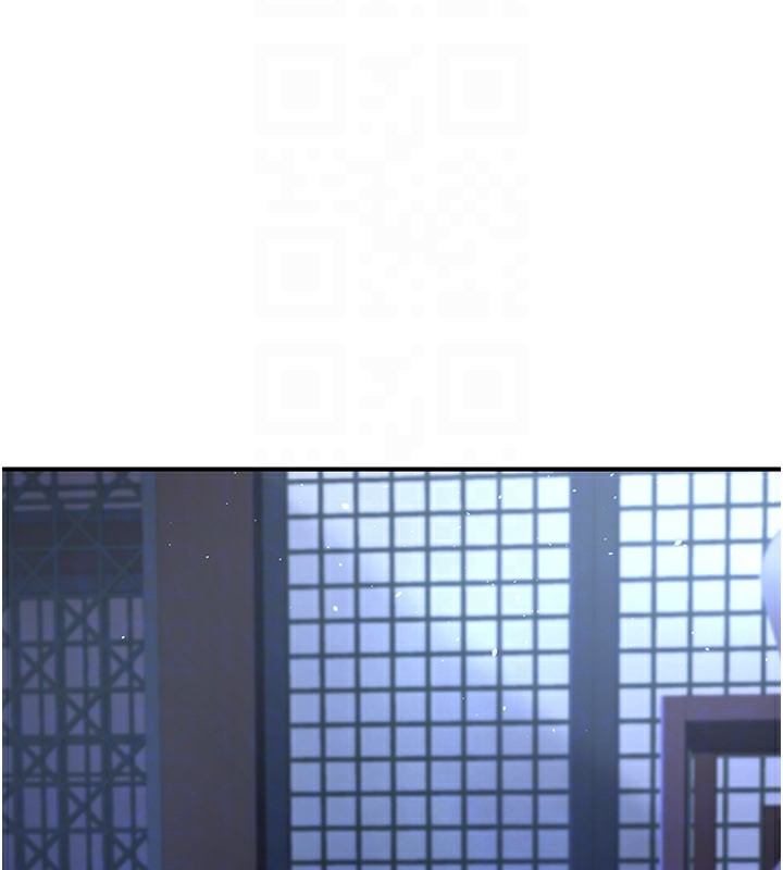 《煉慾:色魔再臨》漫画 第17話-與青梅竹馬徹夜纏綿