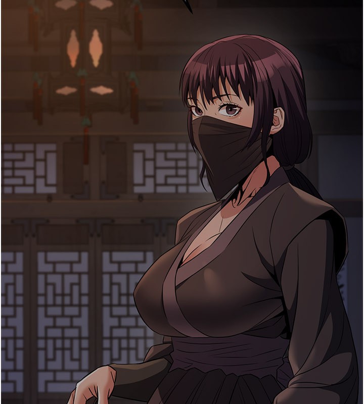 《煉慾:色魔再臨》漫画 第17話-與青梅竹馬徹夜纏綿