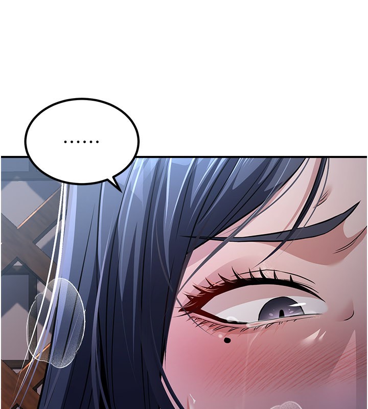 《煉慾:色魔再臨》漫画 第17話-與青梅竹馬徹夜纏綿