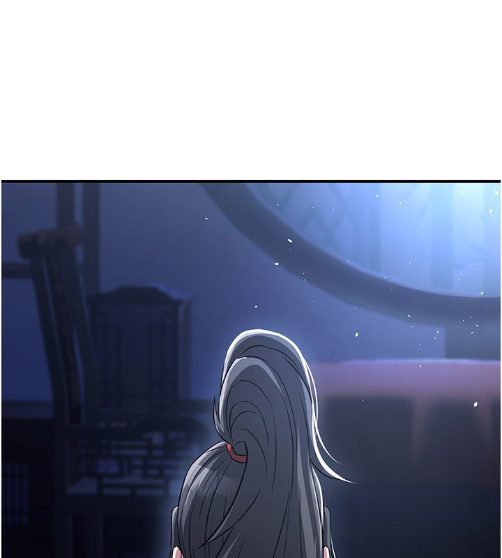 《煉慾:色魔再臨》漫画 第17話-與青梅竹馬徹夜纏綿